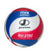 VOLEIBOL JOGGER PU 5 PROFESIONAL