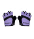 GUANTINES CORTOS GEL JOGGER
