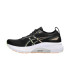 GEL-KAYANO 31