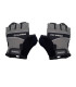 GUANTINES CORTOS JOGGER GEL