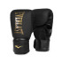 GUANTE DE BOX ELITE CARDIO