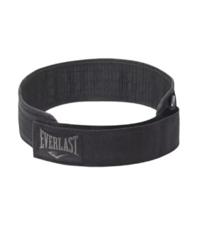 CINTURON DE PESAS GREATNESS