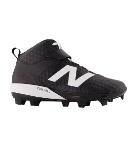 FUELCELL 4040V7 MOLDED