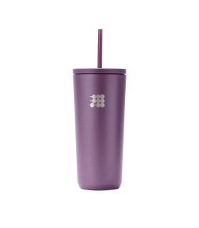 TRAVEL MUG 20OZ