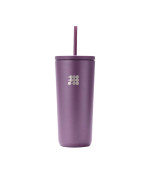 TRAVEL MUG 20OZ