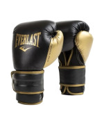 GUANTES BOX POWERLOCK  14 OZ