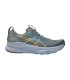 GEL-KAYANO 32