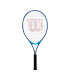 RAQUETA US OPEN 25 JR