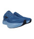 RUN PRO MEN
