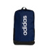 LINEAR BACKPACK