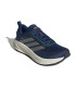 SUPERNOVA EASE 2 M
