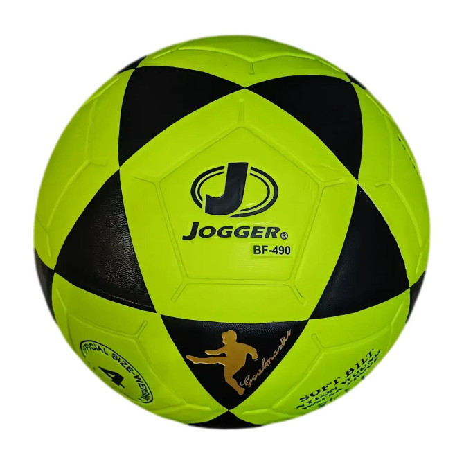 BALON FUTBOL PROFESIONAL NO.5 LAMINADO
