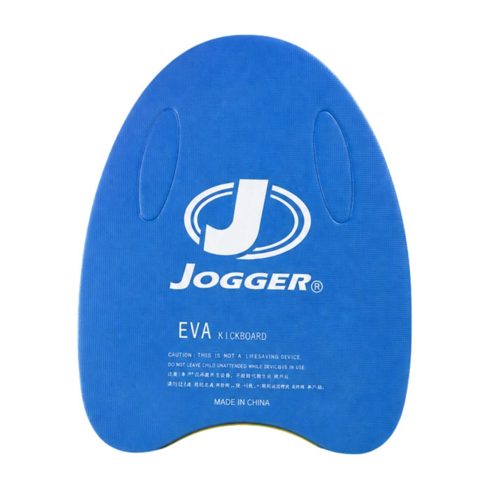TABLA DE NATACION RIGIDA 41 CM