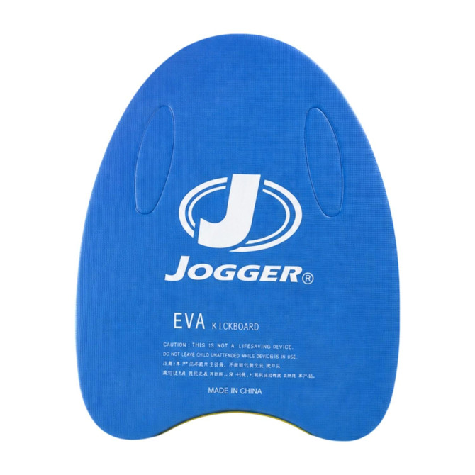 TABLA DE NATACION RIGIDA 41 CM