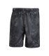 SEA AOP SHORT