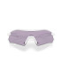 OAKLEY RADAR PLATE