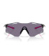 OAKLEY CYBR ZERO