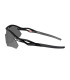 OAKLEY RADAR PLATE