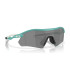 OAKLEY RADAR PLATE