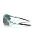 OAKLEY RADAR PLATE