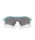 OAKLEY RADAR PLATE