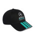 MER DNA 3S CAP