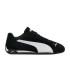 PUMA REPLICATCH SD