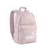 PUMA PHASE SMALL BACKPACK
