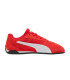 PUMA REPLICATCH SD
