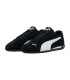 PUMA REPLICATCH SD